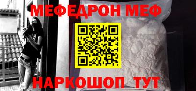 кокаин колумбия Ликино-Дулёво