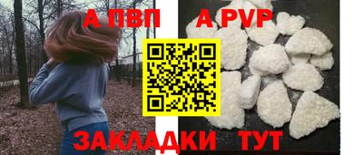 кокаин колумбия Ликино-Дулёво
