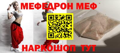 кокаин колумбия Ликино-Дулёво
