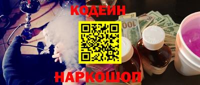 кокаин колумбия Ликино-Дулёво