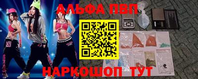 кокаин колумбия Ликино-Дулёво