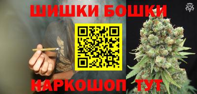 кокс Лесосибирск