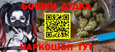 кокаин колумбия Ликино-Дулёво