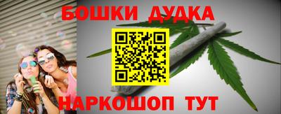 кокс Лесосибирск