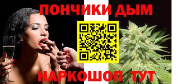 кокс Лесосибирск