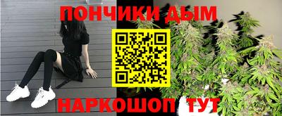 кокс Лесосибирск