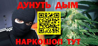 кокаин колумбия Ликино-Дулёво