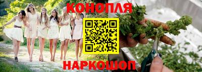 кокс Лесосибирск