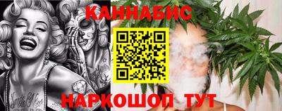 кокс Лесосибирск
