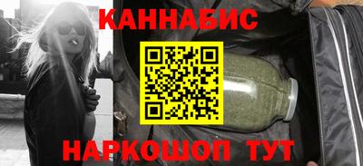 кокаин колумбия Ликино-Дулёво