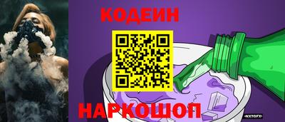 кокаин колумбия Ликино-Дулёво
