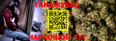 кокаин колумбия Ликино-Дулёво