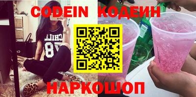 кокаин колумбия Ликино-Дулёво