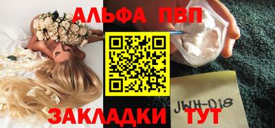 кокс Лесосибирск