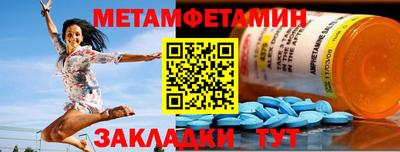 наркотики Ливны