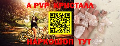 кокс Лесосибирск