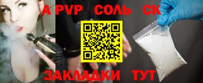 кокаин колумбия Ликино-Дулёво