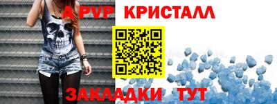 кокс Лесосибирск