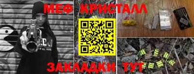 кокс Лесосибирск