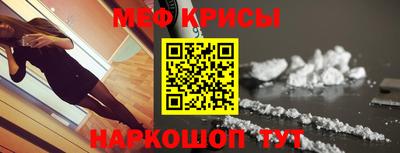 кокс Лесосибирск