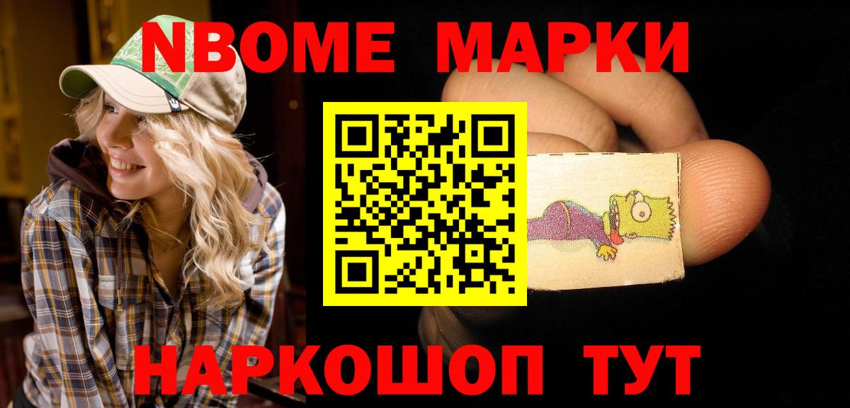 LSD-25 экстази ecstasy  Вход с VPN  Казань  LSD-25 экстази  ЛСД экстази ecstasy 
